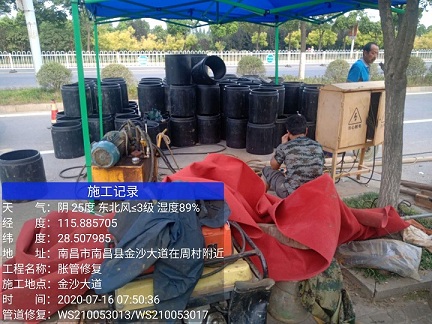 长顺管道短管置换-管道顶管-炜誉市政