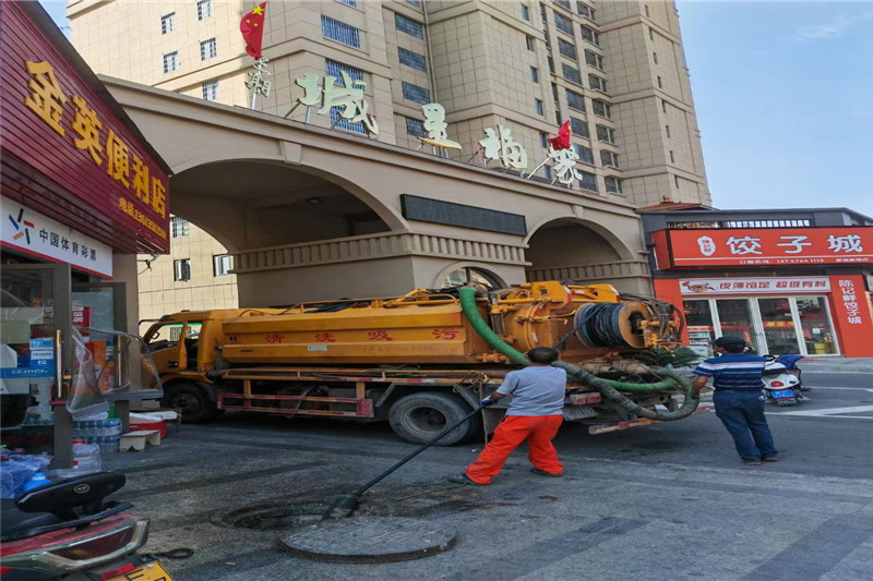 长顺管道清淤的危害性？炜誉市政工程有限公司