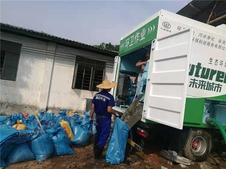长顺工业污泥压干处理